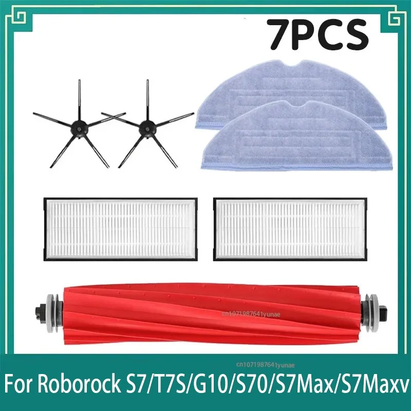 Premium Floor Roller Brush Accessory for Robotic Vacuum Cleaners