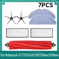 7PCS