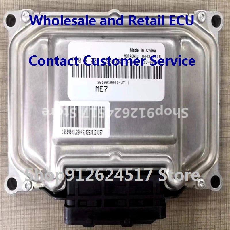 

Electronic Control Unit Car Accessories ME7 ECU For/Zotye big step F01R00DES8 F01RB0DES8/F01R00DFT3 3610010008-T22 F01RB0DFT3