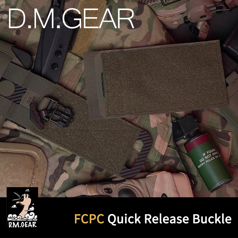

Жилет DMGear FCPC, быстросъемная Пряжка, аксессуар Molle, охотничье снаряжение, тактическое снаряжение, военная игра