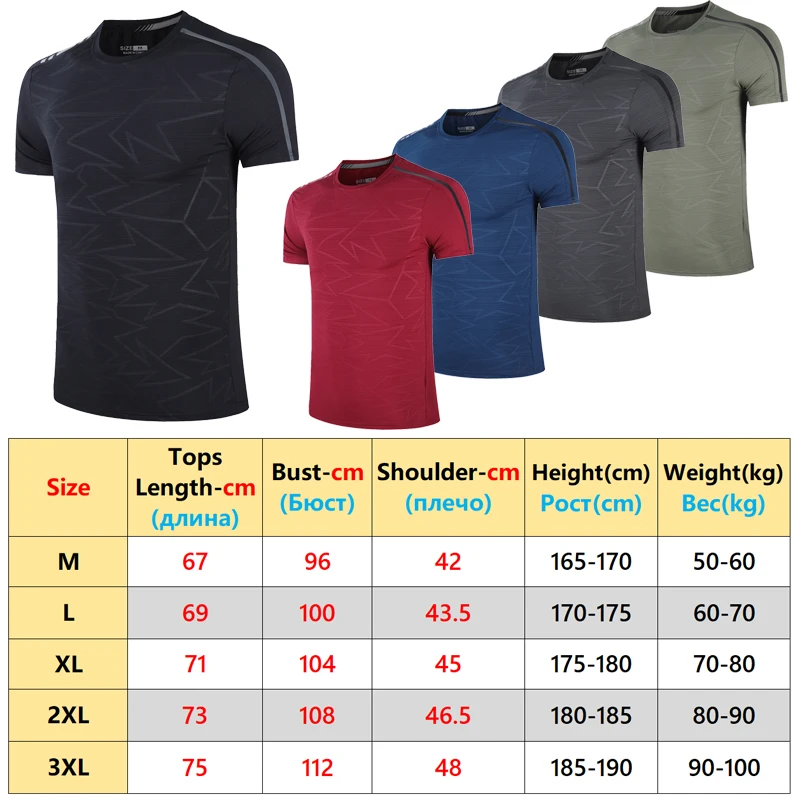Jogging Short Sleeve Running Training Exercise Fashion Ultralight Tee Breathable Workout Tee Men Quick Dry Gym Print Shirts 2
