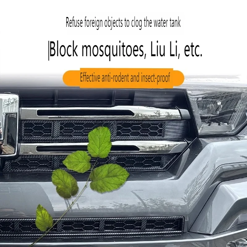 For Great Wall Tank 400 Hi4-T Car Styling New Energy Front Racing Grille Insect Screen Net Protector Decoration