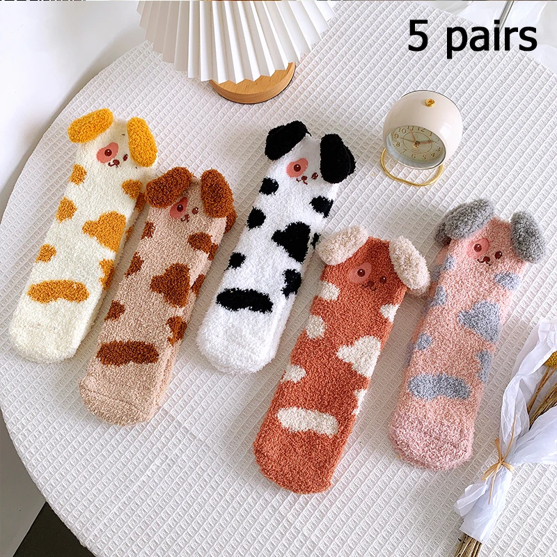 DXYAKY 5 Paia Di Calzini Da Donna In Cotone Floreale Vintage - Foto 4