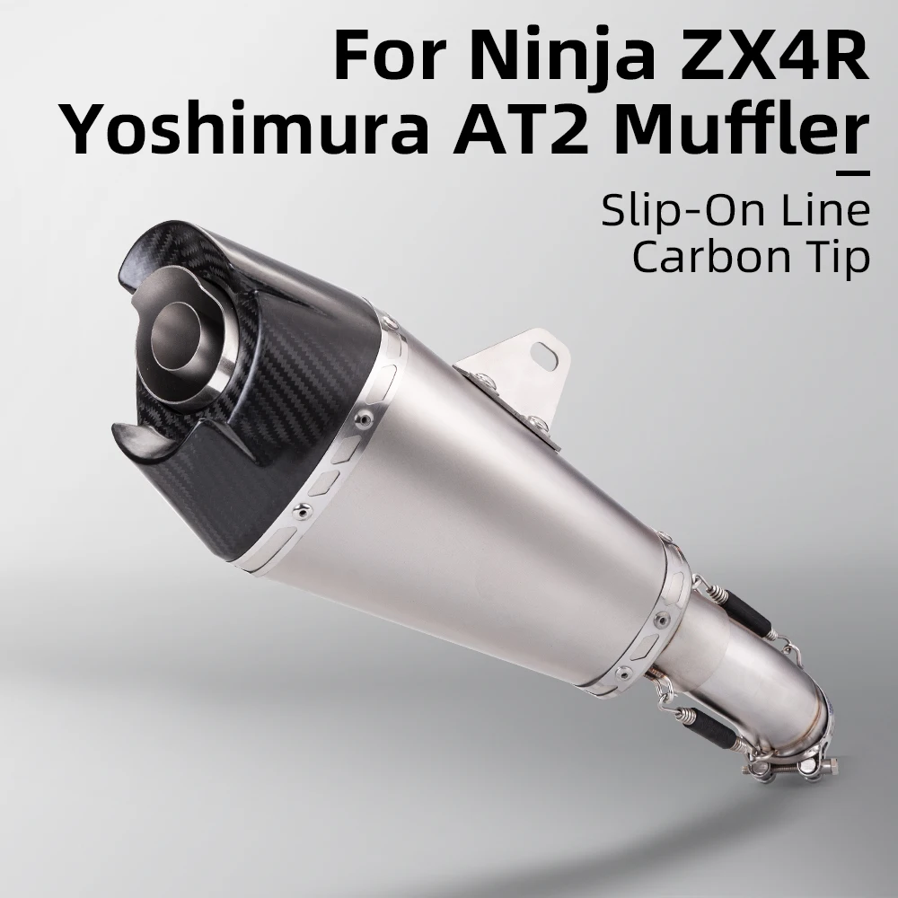 

For Kawasaki zx4r ZX4RR zx25r ZX25RR Exhaust Muffler Escape Catalytic Delete Modified Middle Link Pipe