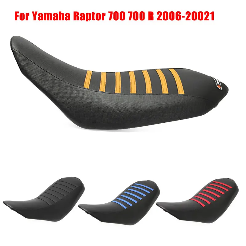 For Yamaha Raptor 700 700 R 2006-2021 Ribbed Rubber Seat Cover Motorcycle Waterproof Soft Seat Cover Anti-slip Grain Pattern nicecnc avt dual sprocket guard chain protector cover for yamaha raptor 700r yfm700r 2012 2022 raptor 700 yfm700r 2006 2022