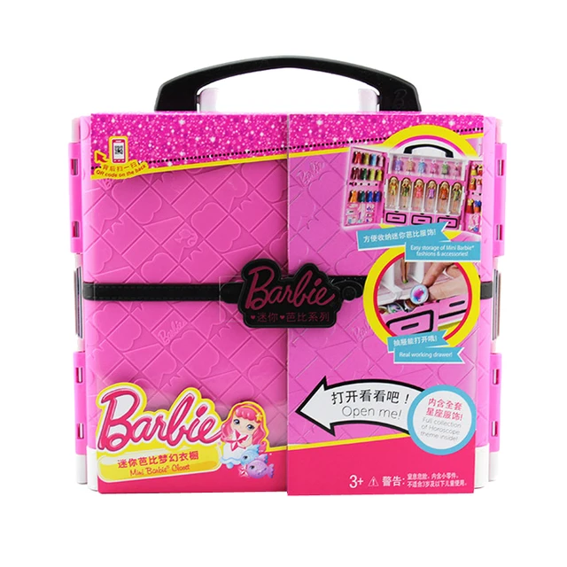 Mattel Barbie Dolls Girls' Toys Pretty Play House Toys Birthday Gifts Princess Toys Beautiful Princess Hair Toy for Children 4