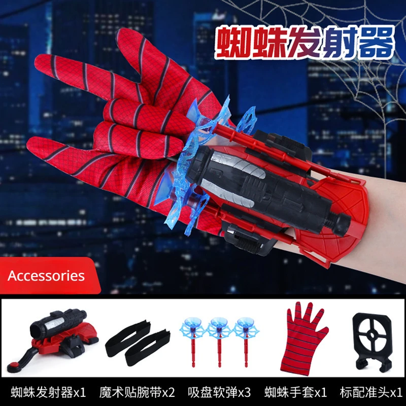 Lanceur de héros SpiderMan Disney, lanceur rotatif Spider-Man, pistolet à balles souples, ventouse, jouet d'éjection, cadeau d'anniversaire pour enfants
