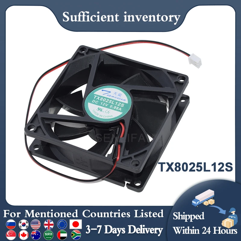 Brand New TX8025L12S DC 12v 0.08A 8025 8cm 80*80*25mm Double Mute Cooling Fan