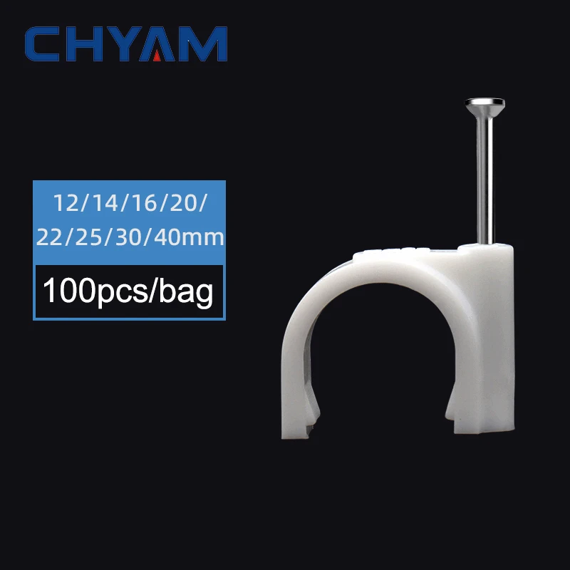 Cable Clips 12/14/16/20/22/25/30/40mm White Round Steel Nail Wire Clamp Line Buckle Fixing Wall Hanging Screw 100pcs cable clip cable clamp