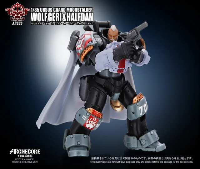 【In Stock】Toys Alliance Archecore ARC-06 Ursus Guard Moonstalker Wolf Geri & Halfdan 1/35 Action Figure Toys PVC with Box 4