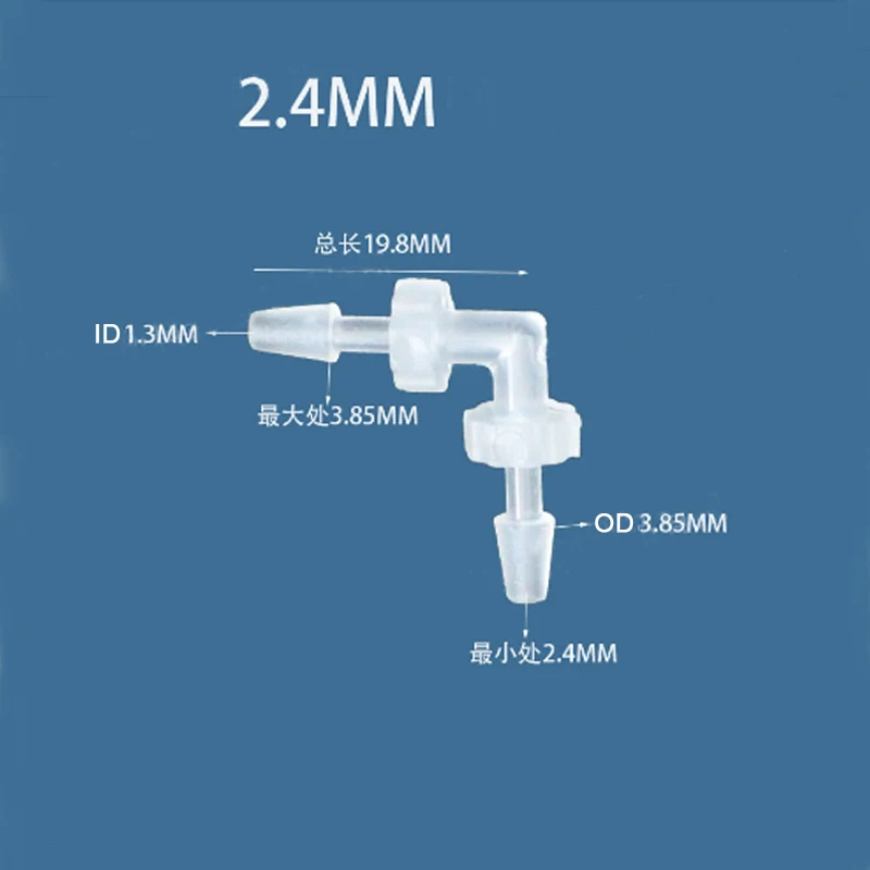 Hose Pipe Fitting Pipe Fitting Water Pipe Fitting 1pc Plastic Pipe Fitting 1.6mm-20mm Pagoda Barb Equal 2 Way Elbow Fish Tank PP Insert Hose Connector for Home Garden