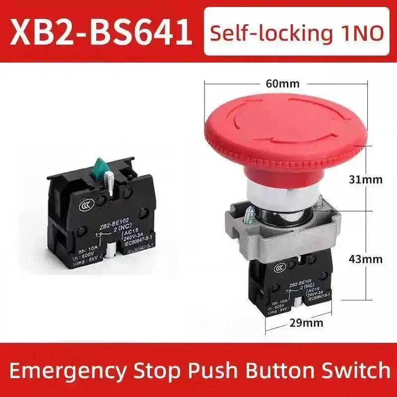 BS641大头60mm-1NO.jpg