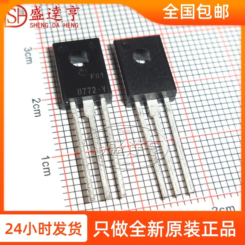 KSB772-Y-B772-Y-Transistor-BJT-PNP-SIL-TO126-NEW-Original-In-Stock.jpg