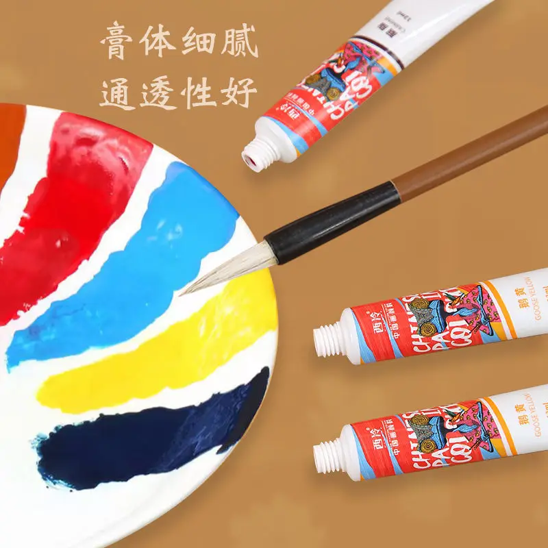 5 PCS egységes chinesa Festészet Szemese állítsa být Van Lovag vel Táj Fakultatív színben 12ml tint