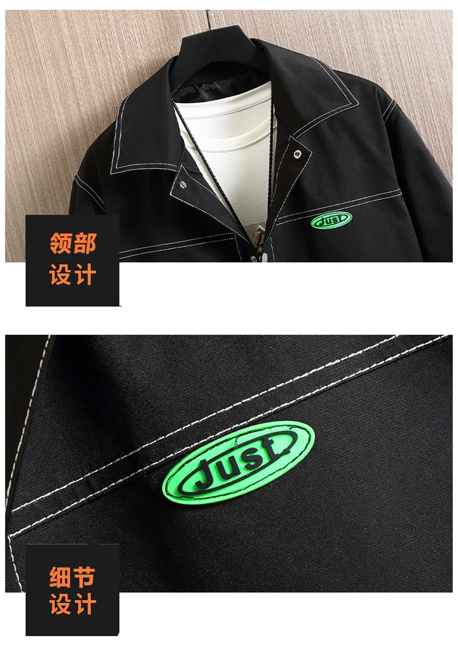 Description Picture 4 of item10XL Plus Size Jacket Men Big Size Coat Autumn Spring Jackets Coats Line Design Fashion Causal Loose Jacket 8XL 10XL