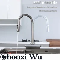 ก๊อกน้ําสแตนเลสแบบดึงออกในครัว ดีไซน์แบบดึงออก พวยกาแรงดันอเนกประสงค์ ระบบควบคุมคู่ร้อนและเย็น 5