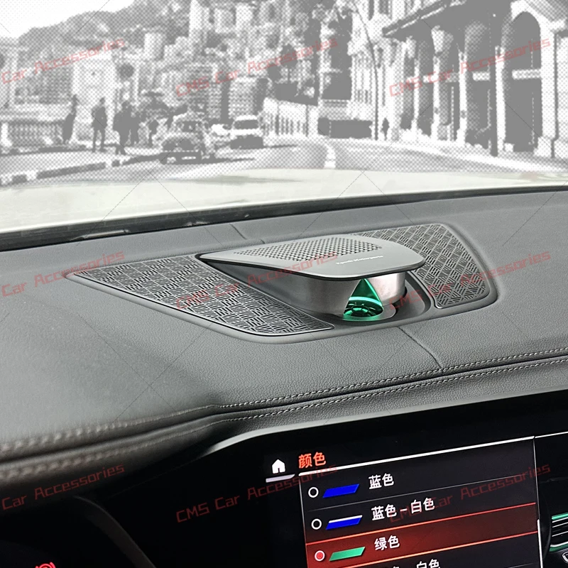스피커 업그레이드 키트 LED 리프팅 센터 스피커 BO 지능형 리프팅 카 스피커 앰비언트 램프 혼 BMW NEW X3 X4 X5 X6 X7용