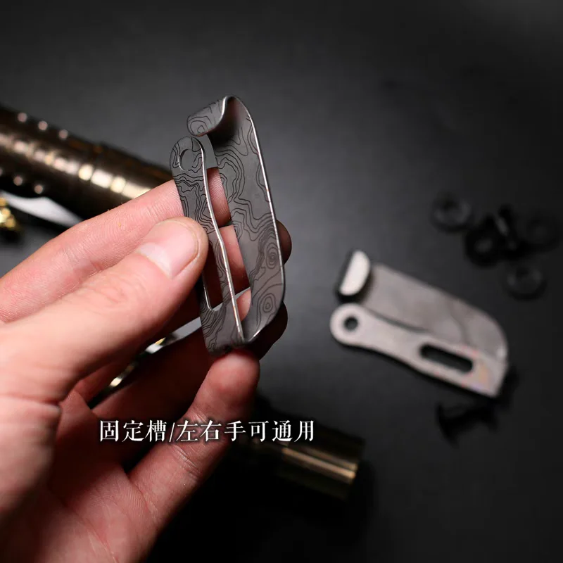 TC4 Titanlegierung Doppelklemmvorrichtung Rückenclip Lederclip Gürtelclip Schraubzubehör EDC K-Board Messerscheide-Clip – Detail 14