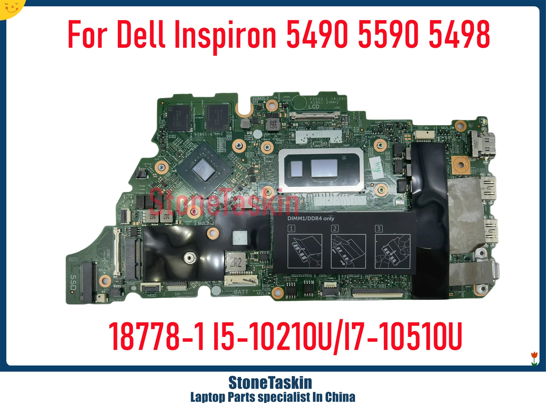 inspiron vostro 5490 5590 5498_副本.jpg