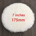 180mm
