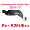2pcs S25U Main