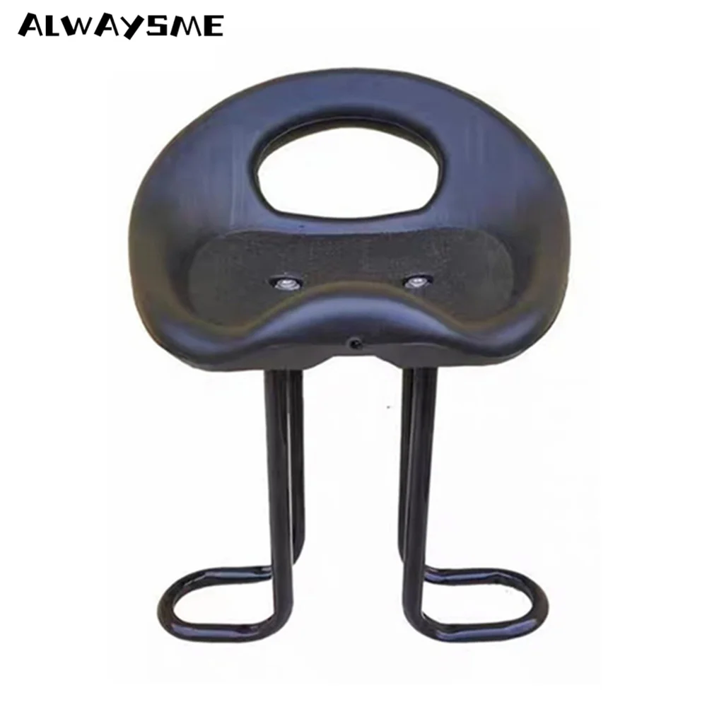 ALWAYSME-Siège de vélo pour enfant de 3 à 6 ans, siège avant
