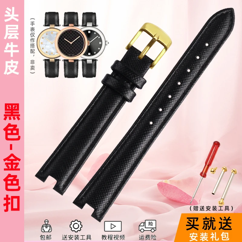 thumbnail image 1 of Correa de reloj con muescas de alta calidad para Gucci YA141401 YA141505 YA1414 YA1415 GC Correa de reloj de cuero para mujer 12x5 mm 14x5 mm, 1 of 5