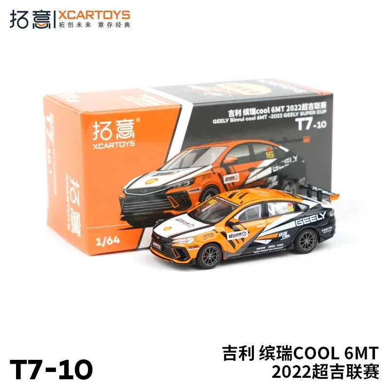 

XCarToys 1:64 Geely BinRui cool Racing car 6MT 2022 #16 Diecast Model Car