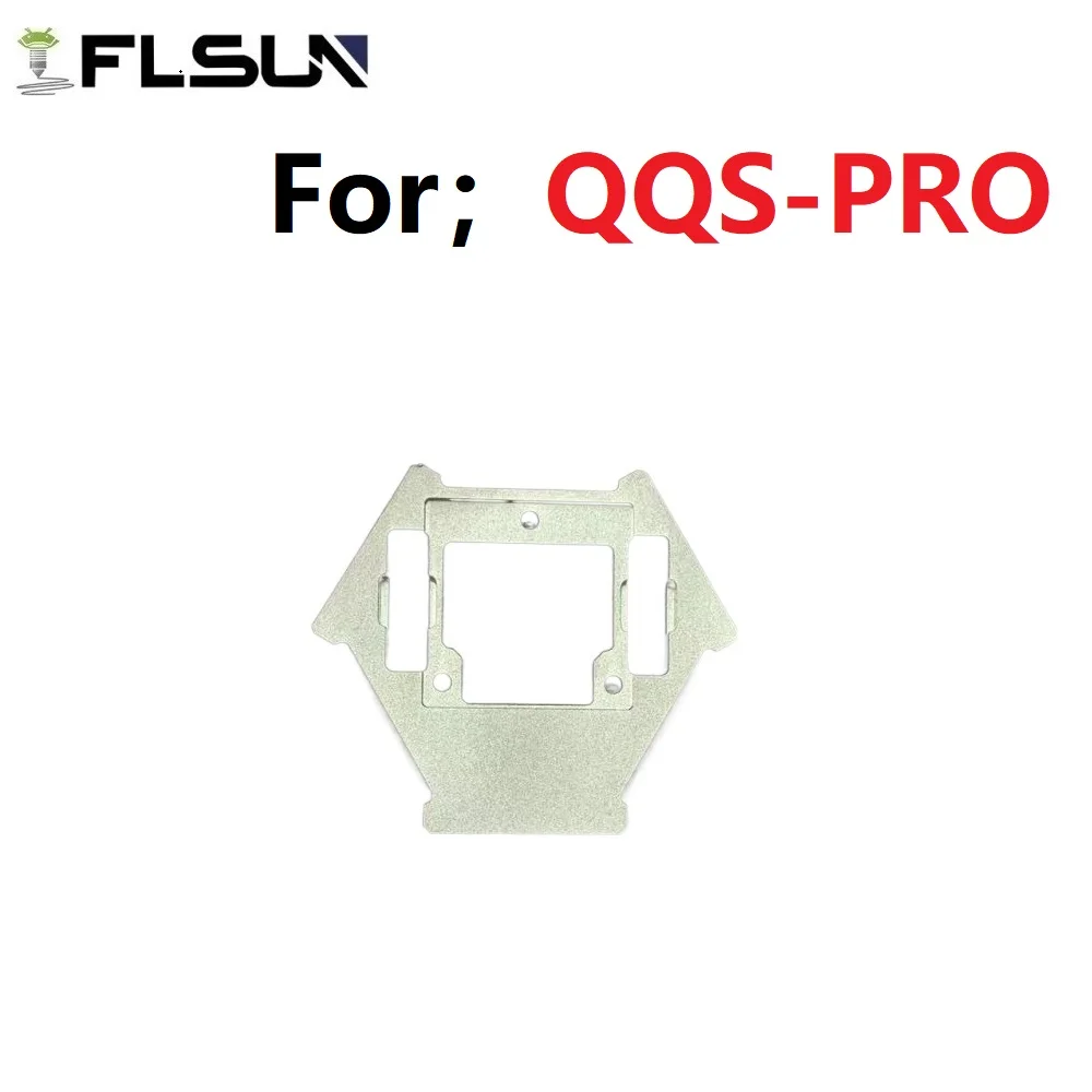 FLSUN QQS PRO Balance Bracket 3D Printer Accessories QQ 1PCS SR Efforter Stents Parts Wholesale