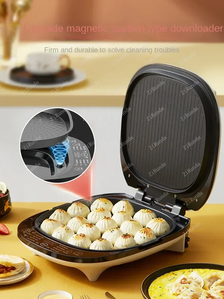 Multifunctional electric frying pan pancake machine double-sided heating electric pancake pan removable and washable 3