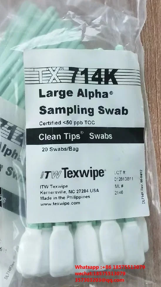 

20 шт./упаковка, ватные палочки TX714K