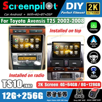 Autoradio Android 16 con Carplay per Toyota Avensis T25 2002 - 2008, GPS Stereo 2K QLED, Bluetooth Wireless, Wi-Fi 5G, 8 Core