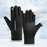 Men's Gloves Fleece Waterproof Cycling Autumn Winter Gloves Male Warm Driving Fishing Courier Flip Fingertip Touch Screen Gloves 1