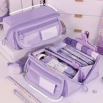 Large Capacity Pencil Case 1