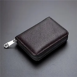 Compact Classic Multi - Card Wallet with RFID Protection and Zippered Coin Pouch (Coffee)