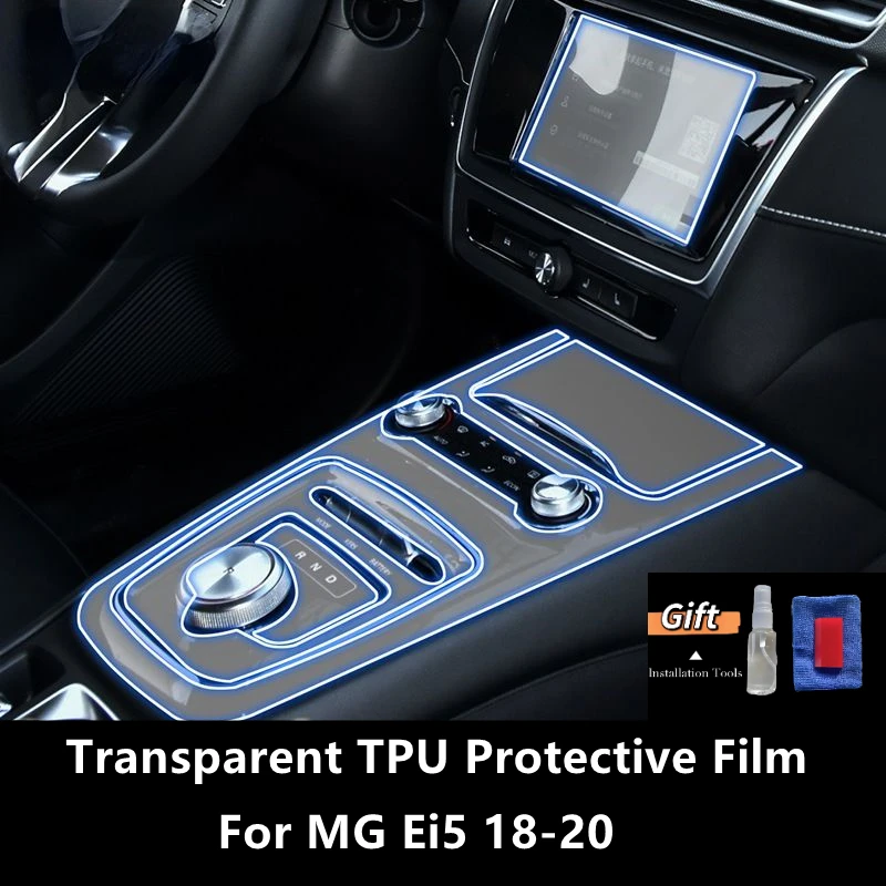

Прозрачная фотопленка для MG/ROEWE Ei5 18-20