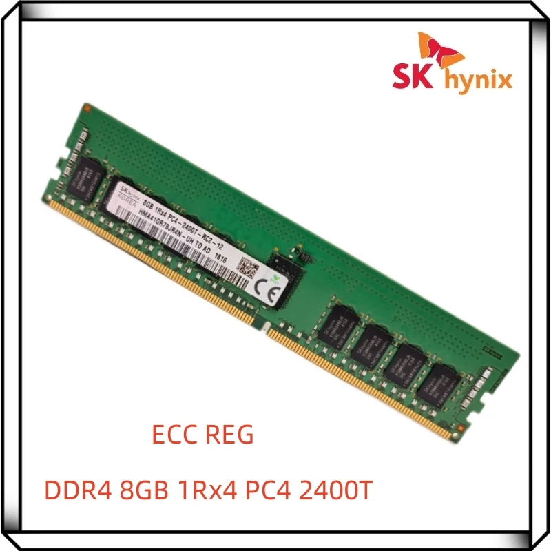 サーバ用メモリ SKhynix 40GB DDR4-2400 RDIMM