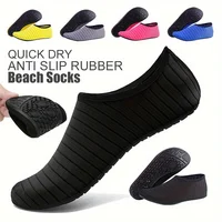 1 Pair Water Shoes Women Barefoot Socks Anti-Slip Quick-Dry Men Beach Swim Water Sports Shoes 1