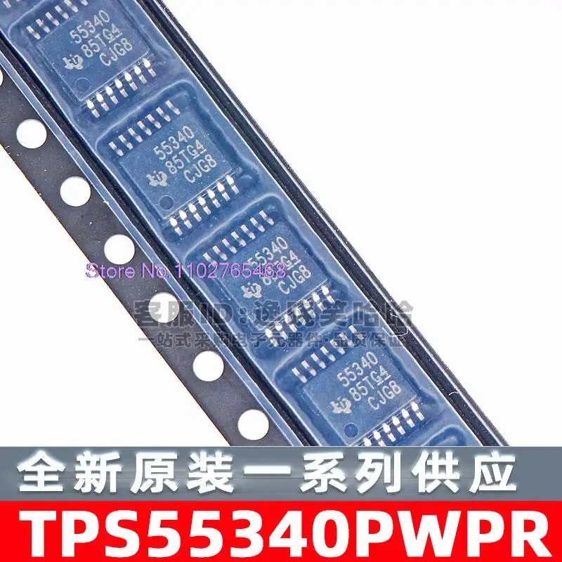 

TPS55340PWPR IC TPS55340PWP 55340