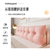 Home Triangle Pillow Bed Reading Pillow Sofa Bedside Filling Cushion Lumbar Support Cushion Pillow Backrest Support Bolster 2