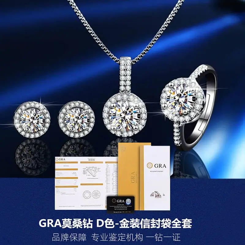 

UMQ Original New 1 Karat Moissanite round Bag Three-Piece Suit Rings Ear Studs Necklace Advanced Light Luxury Ornament