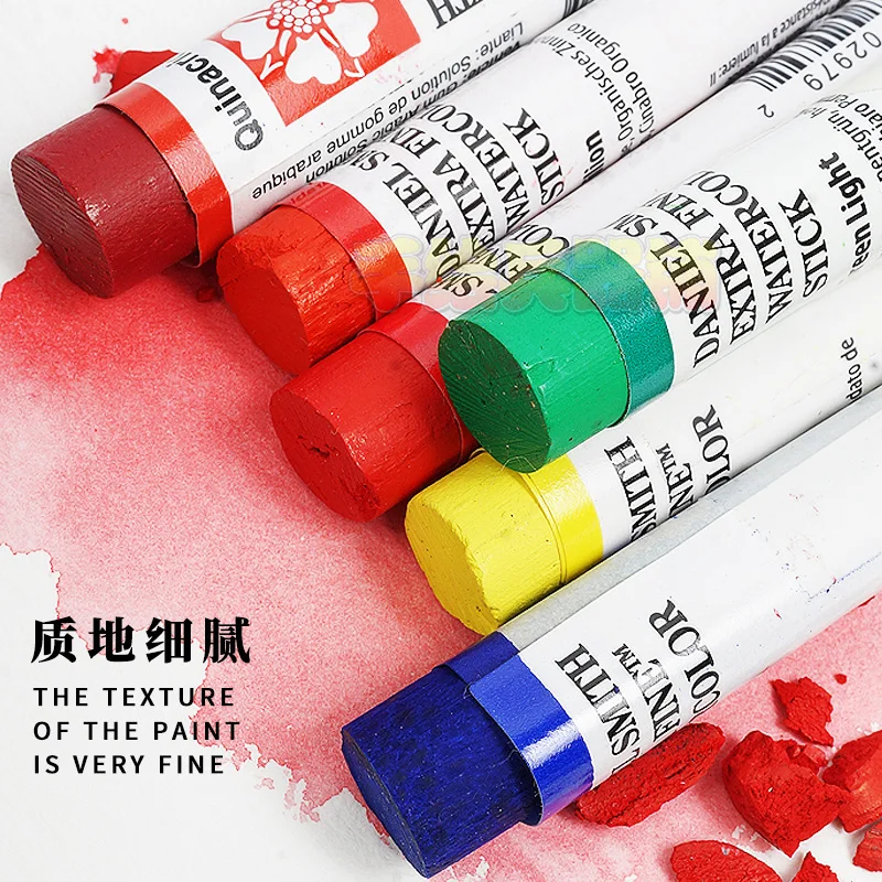 Original Daniel Smith Extra Fine Watercolor Stick DS Solid Artist Watercolor Beginner Professional Painting Paint Art Supplies 2
