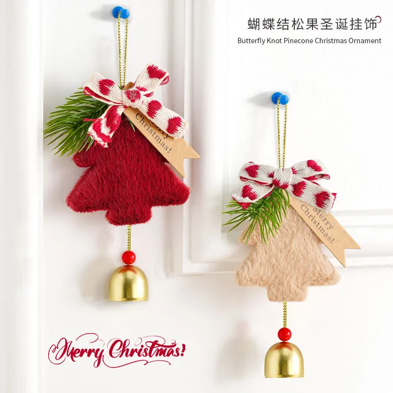 New Christmas Tree Hanging Bell Decorative Doorbell Christmas Wind Chime Gift Suitable for Home Decoration Holiday Decoration