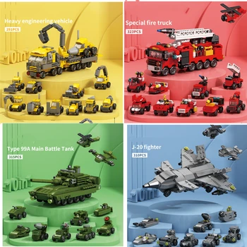 10IN1 Helicopter Fire Rescue Engineering Vehicle Building Blocks Police Tank Helicopter Puzzle Bricks Compatible Child Gift Toy 1
