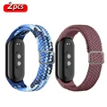 2pcs-blue purple