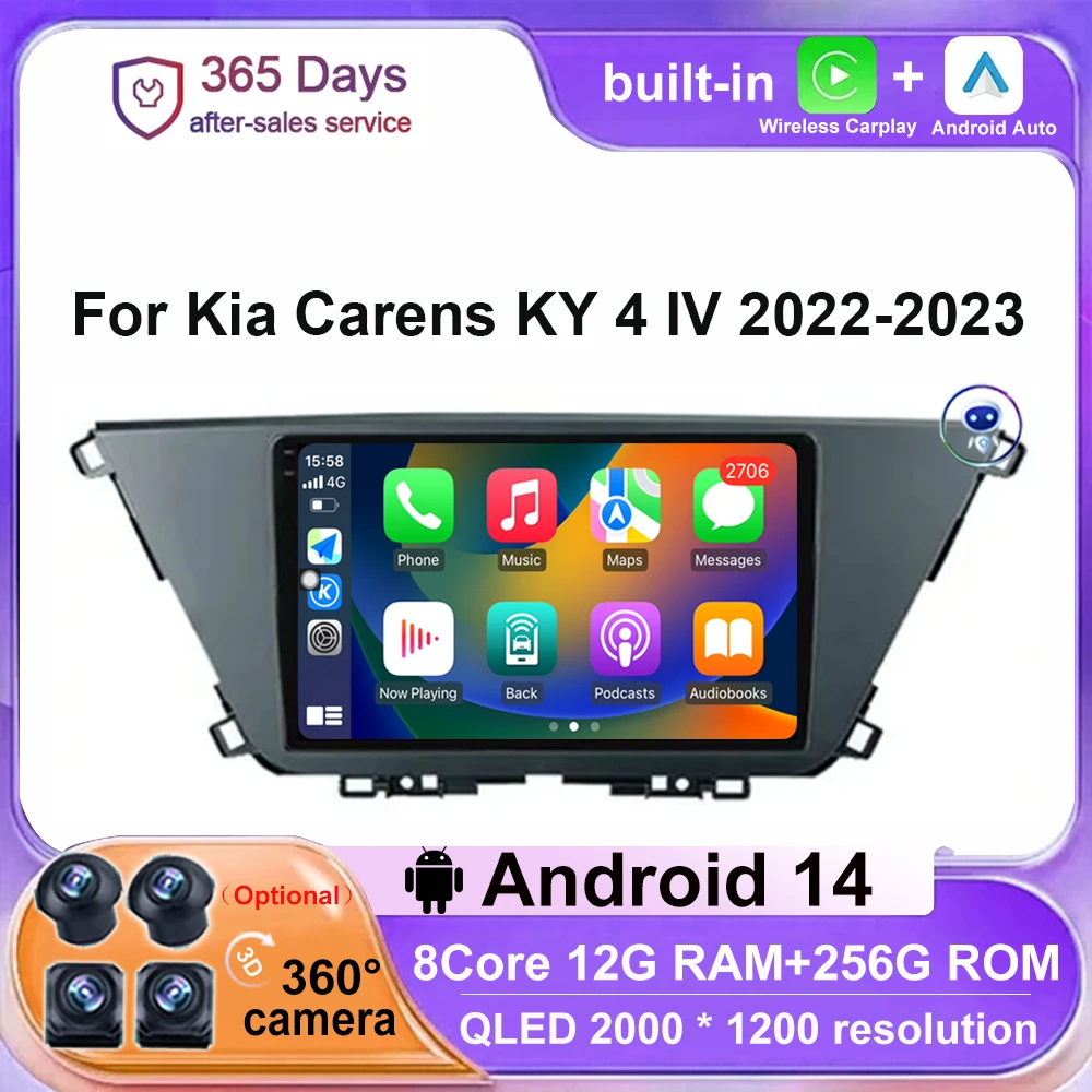 

4G Car Radio Multimedia Android 14 For Kia Carens KY 4 IV 2022-2023 Wireless CarPlay Auto Video player Navigation GPS BT NO 2din