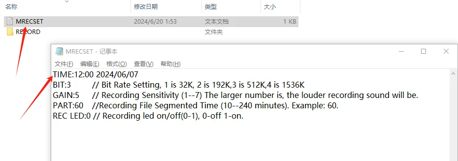 mini voice recorder compact design