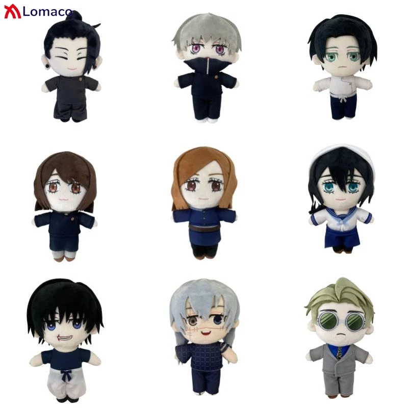 Anime Ornament 20CM Anime Jujutsu Kaisen Geto Suguru Okkotsu Yuta Fushiguro Toji Kugisaki Nobara Inumaki Toge Cosplay Stuffed Doll