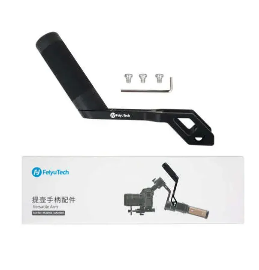 FeiyuTech Accessories for Feiyu AK2000S AK2000C Gimbal