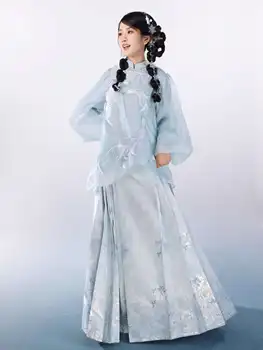 New Horse-face Skirt Suit Women's Clothing Guofeng Han Elements Spring Clothing Hanfu Ming System Skirt Cos Cosplay